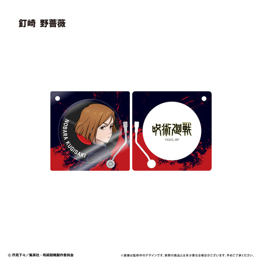 呪術廻戦_レコードプレーヤー型アクリルキーホルダー　釘崎 野薔薇