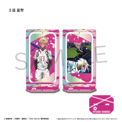 ブルーロック_回転アクリルスタンドvol.4　士道 龍聖