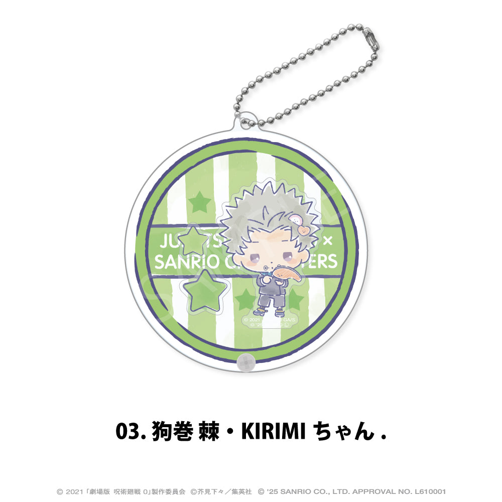 劇場版 呪術廻戦 0×サンリオキャラクターズ_シャカシャカアクリルキーホルダー 03.狗巻 棘・KIRIMIちゃん.