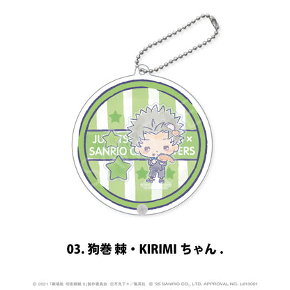 劇場版 呪術廻戦 0×サンリオキャラクターズ_シャカシャカアクリルキーホルダー 03.狗巻 棘・KIRIMIちゃん.