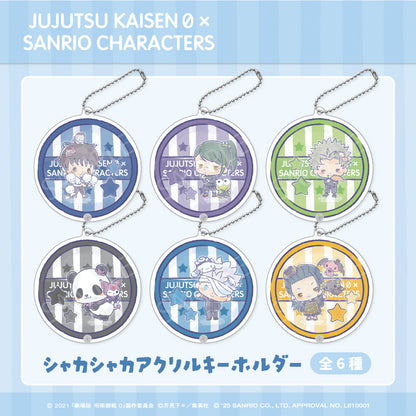 劇場版 呪術廻戦 0×サンリオキャラクターズ_シャカシャカアクリルキーホルダー 03.狗巻 棘・KIRIMIちゃん.