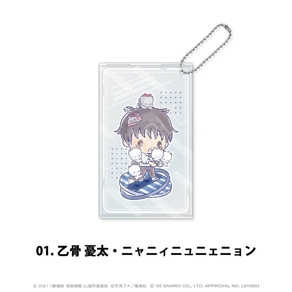 劇場版 呪術廻戦 0×サンリオキャラクターズ_クリアパスケース 01.乙骨 憂太・ニャニィニュニェニョン