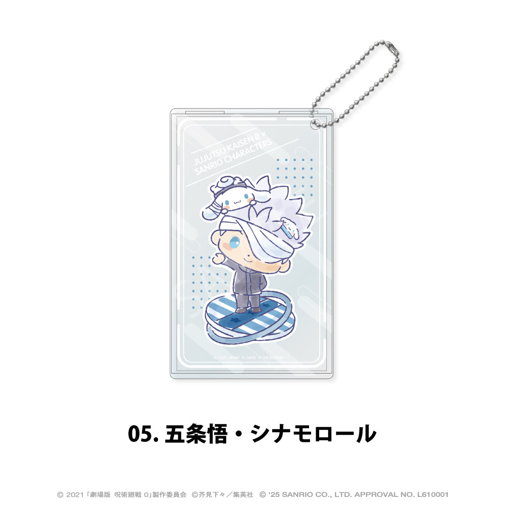 劇場版 呪術廻戦 0×サンリオキャラクターズ_クリアパスケース 05.五条悟・シナモロール