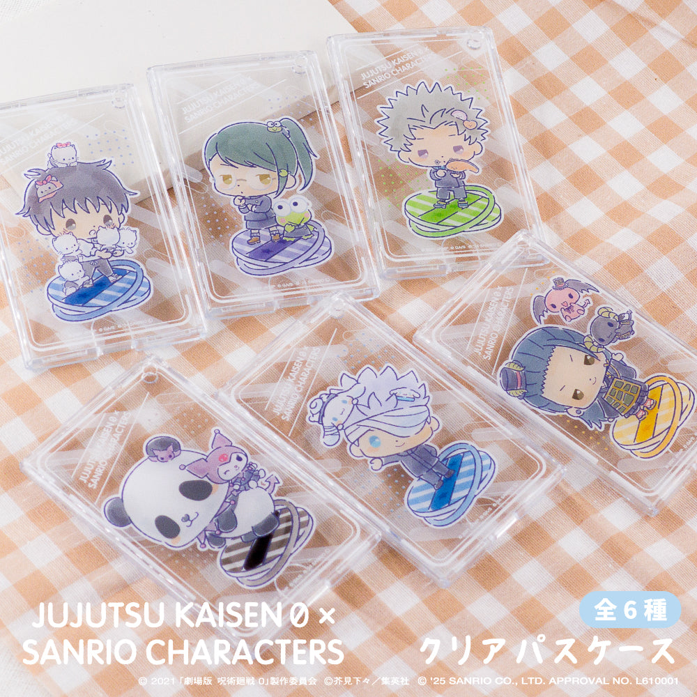 劇場版 呪術廻戦 0×サンリオキャラクターズ_クリアパスケース 05.五条悟・シナモロール