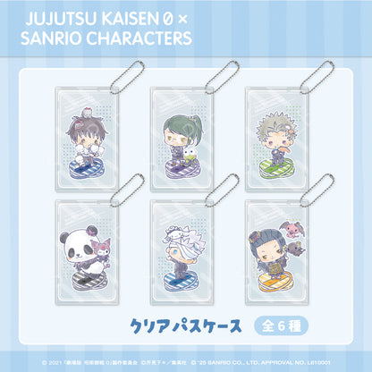 劇場版 呪術廻戦 0×サンリオキャラクターズ_クリアパスケース 06.夏油傑・ルロロマニック