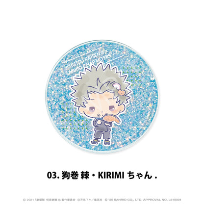 劇場版 呪術廻戦 0×サンリオキャラクターズ_グリッターコースター 03.狗巻 棘・KIRIMIちゃん.