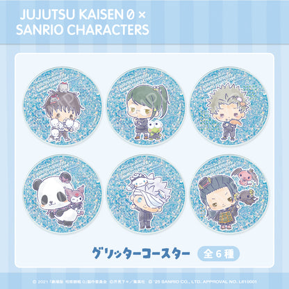 劇場版 呪術廻戦 0×サンリオキャラクターズ_グリッターコースター 05.五条悟・シナモロール