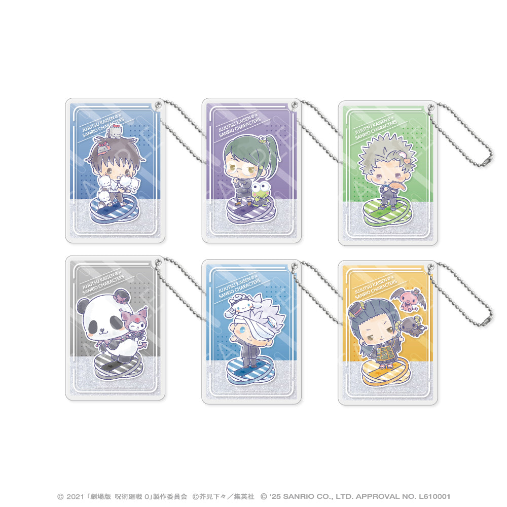 劇場版 呪術廻戦 0×サンリオキャラクターズ_ランダムグリッターキーホルダー 【BOX/6個入り】