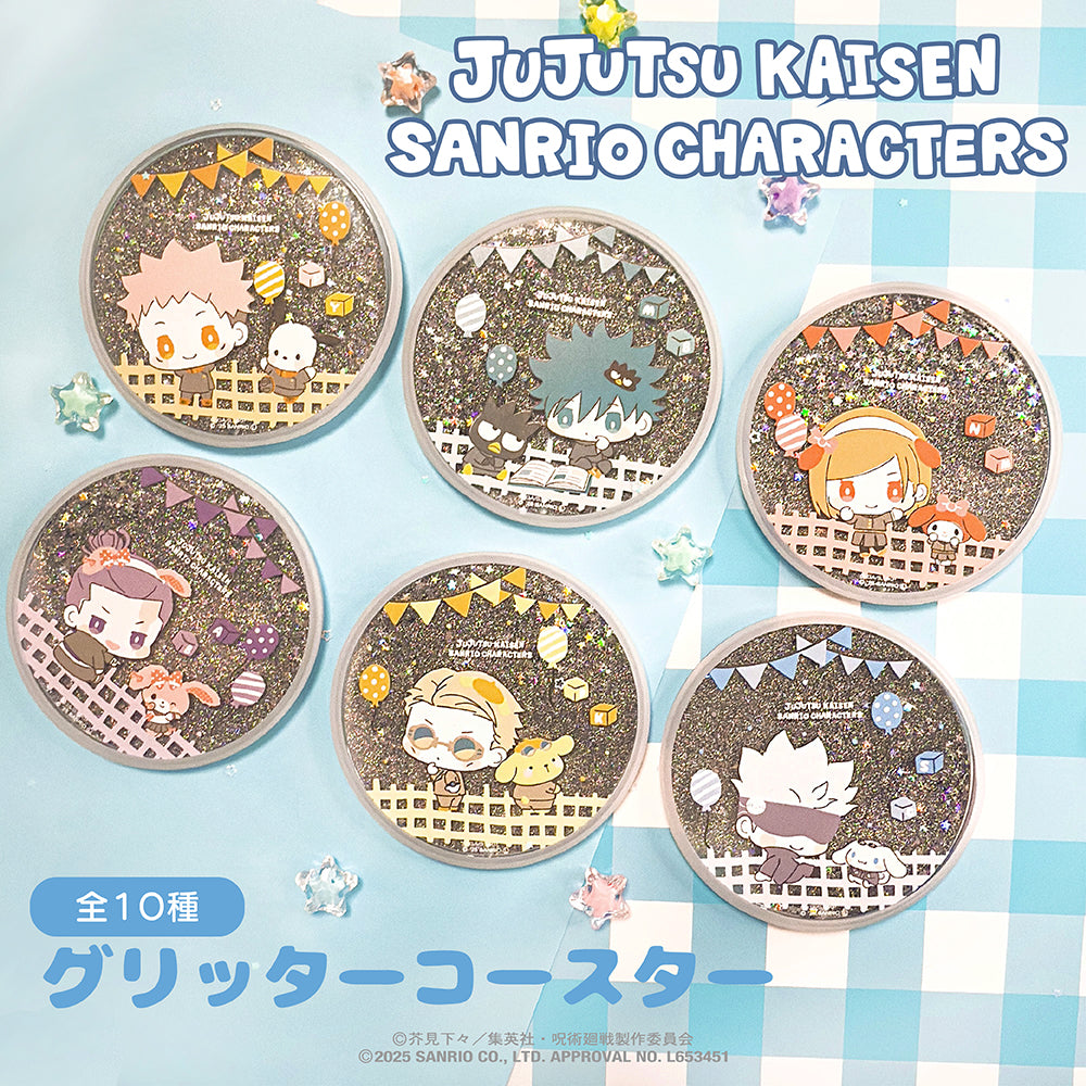 呪術廻戦 ×サンリオキャラクターズ_グリッターコースター 02.伏黒 恵・バッドばつ丸