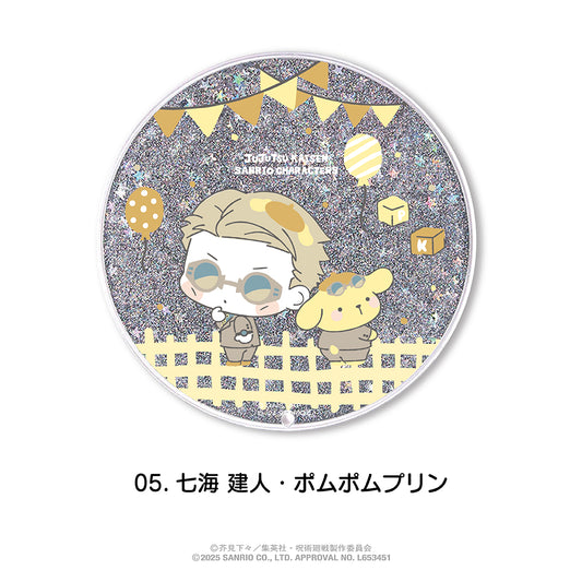 呪術廻戦 ×サンリオキャラクターズ_グリッターコースター 05.七海 建人・ポムポムプリン
