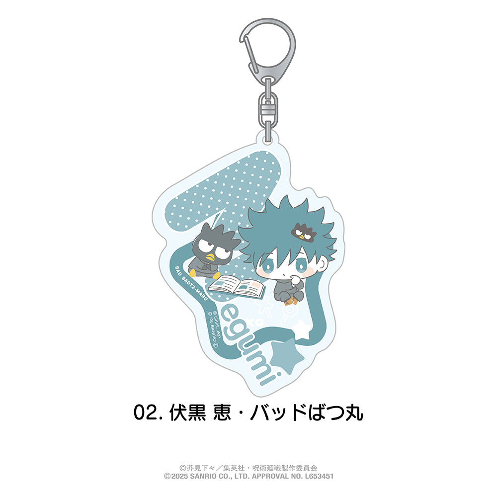 呪術廻戦 ×サンリオキャラクターズ_おなまえ入りアクリルキーホルダー 02.伏黒 恵・バッドばつ丸