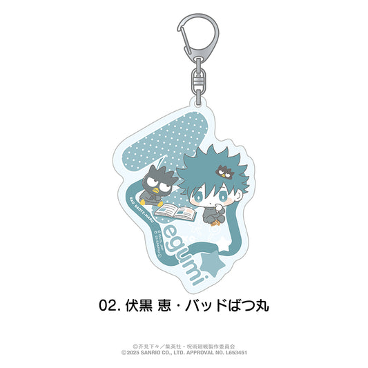 呪術廻戦 ×サンリオキャラクターズ_おなまえ入りアクリルキーホルダー 02.伏黒 恵・バッドばつ丸