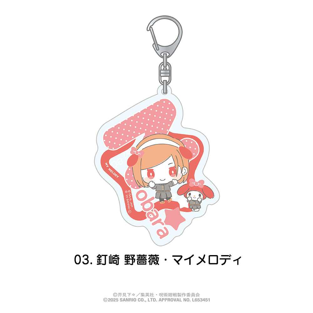 呪術廻戦 ×サンリオキャラクターズ_おなまえ入りアクリルキーホルダー 03.釘崎 野薔薇・マイメロディ