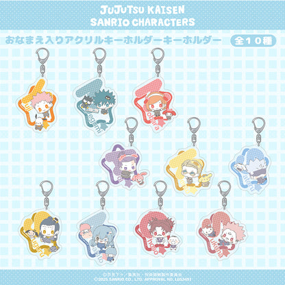 呪術廻戦 ×サンリオキャラクターズ_おなまえ入りアクリルキーホルダー 05.七海 建人・ポムポムプリン