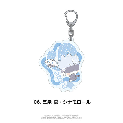 呪術廻戦 ×サンリオキャラクターズ_おなまえ入りアクリルキーホルダー 06.五条 悟・シナモロール