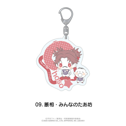 呪術廻戦 ×サンリオキャラクターズ_おなまえ入りアクリルキーホルダー 09.脹相・みんなのたあ坊