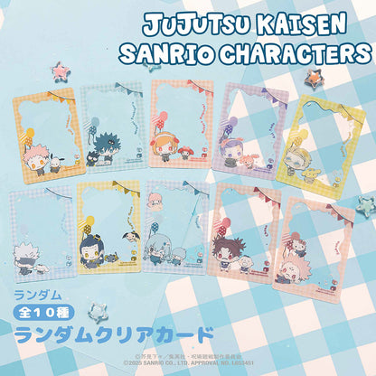 呪術廻戦 ×サンリオキャラクターズ_ランダムクリアカード BOX(全10種) 【BOX／10個入り】