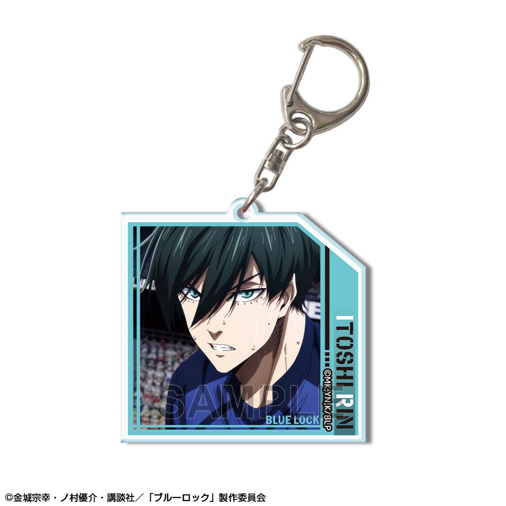ブルーロック_アクリルキーホルダー Ver.2 デザイン05(糸師 凛/C)