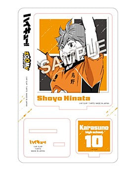 ハイキュー!!_ジャンプ ZOOMY アクリルスタンド 日向翔陽