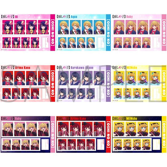 goods image