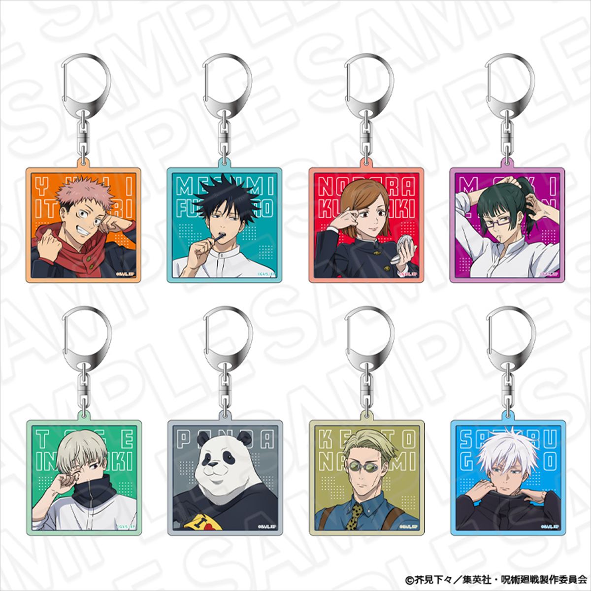 呪術廻戦_ホログラムアクリルキーホルダー(ブラインド) Morning ver.【OPP／8個入り】【コンプリートセット】