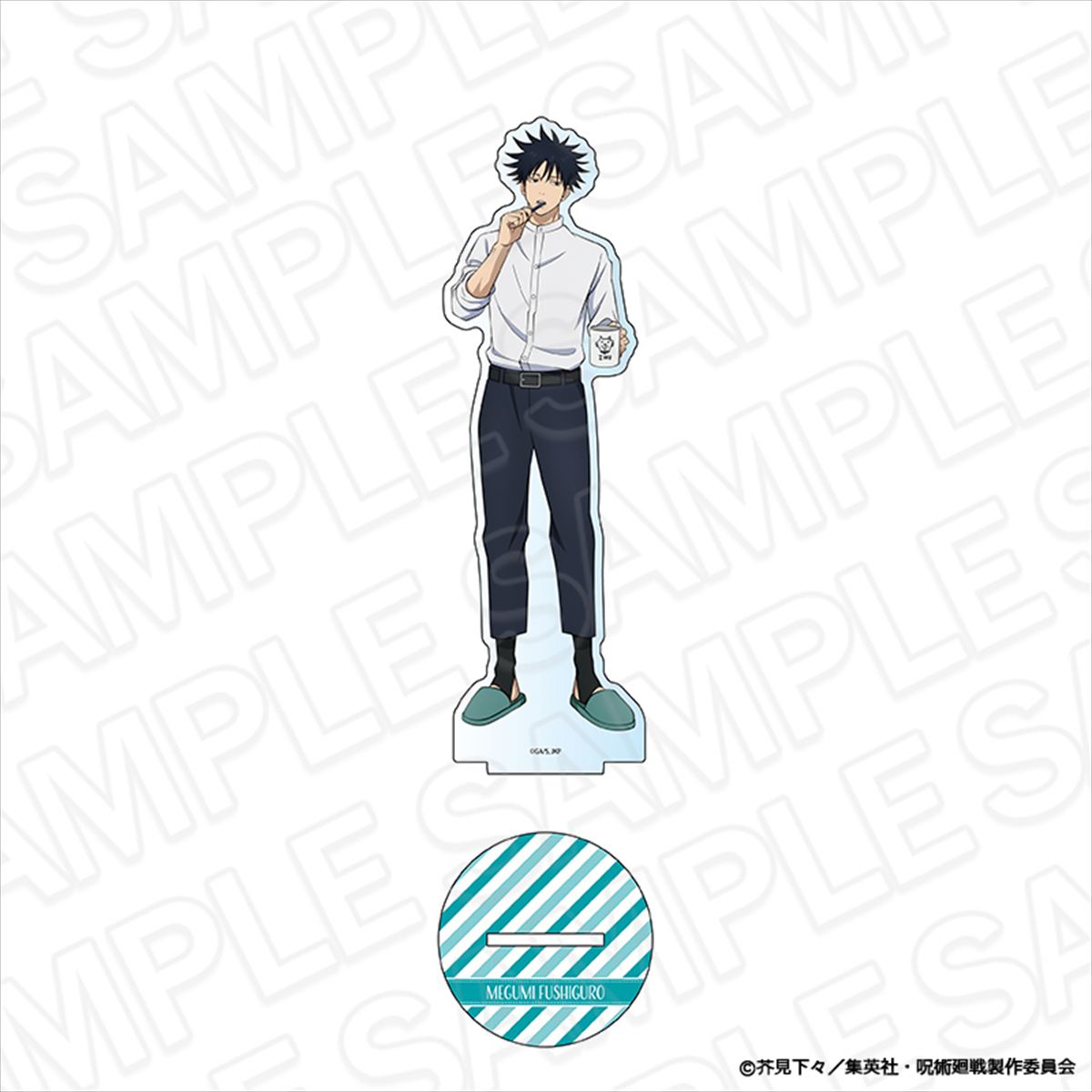 呪術廻戦_デカアクリルスタンド 伏黒 恵 Morning ver.