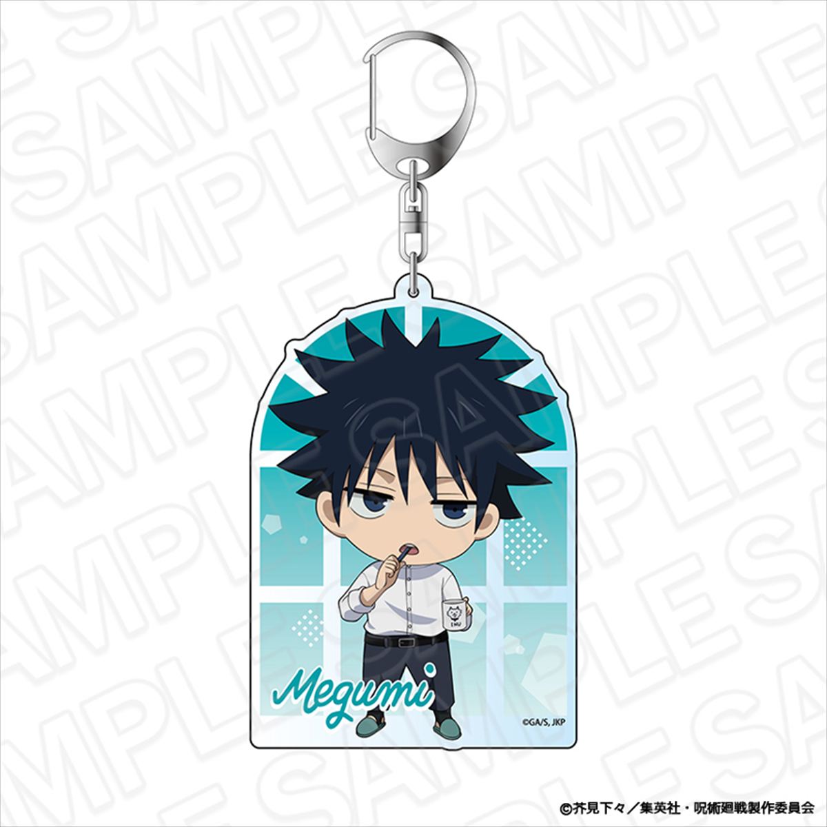 呪術廻戦_デカキーホルダー 伏黒 恵 Morning ミニキャラ ver.