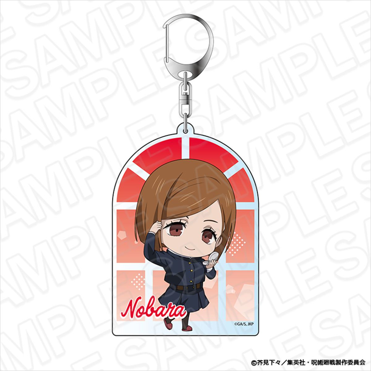呪術廻戦_デカキーホルダー 釘崎野薔薇 Morning ミニキャラ ver.