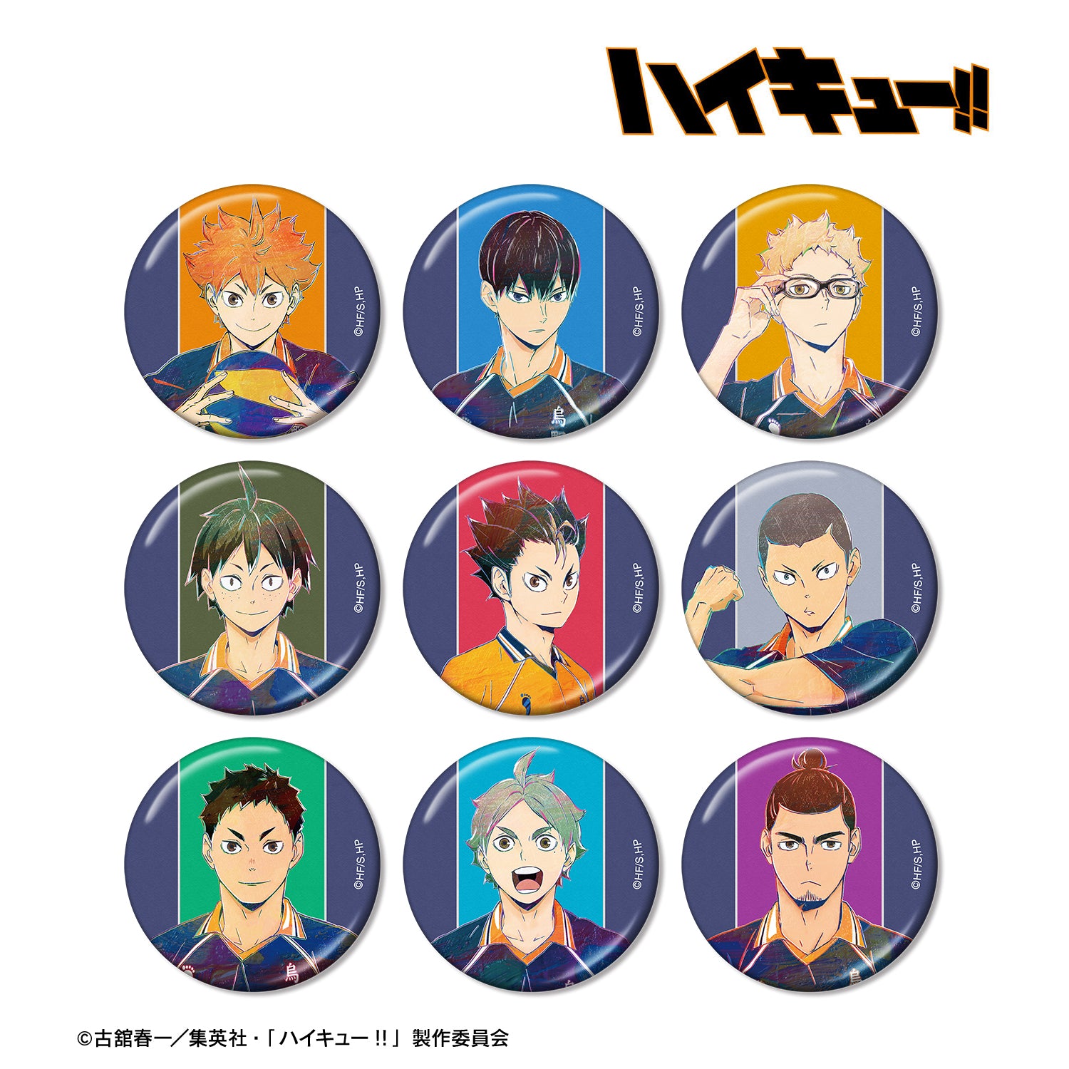 ハイキュー!!_トレーディング Ani-Art 第4弾 メタリック缶バッジ(単位/コンプリートBOX/9パック⼊り)