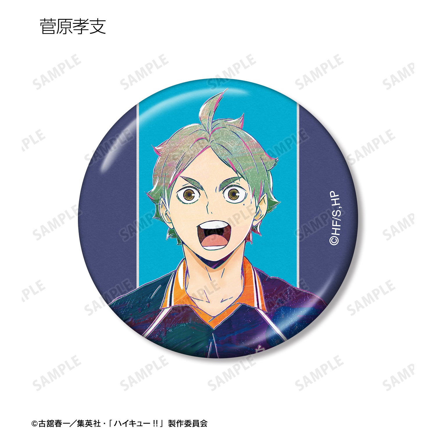 ハイキュー!!_トレーディング Ani-Art 第4弾 メタリック缶バッジ(単位/コンプリートBOX/9パック⼊り)