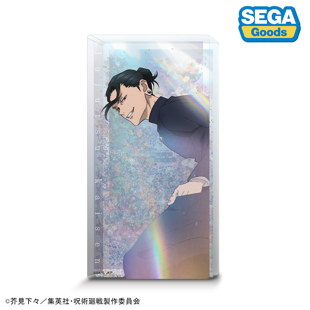 呪術廻戦 懐玉・玉折_グリッターアクリルブロック 夏油傑(群青)