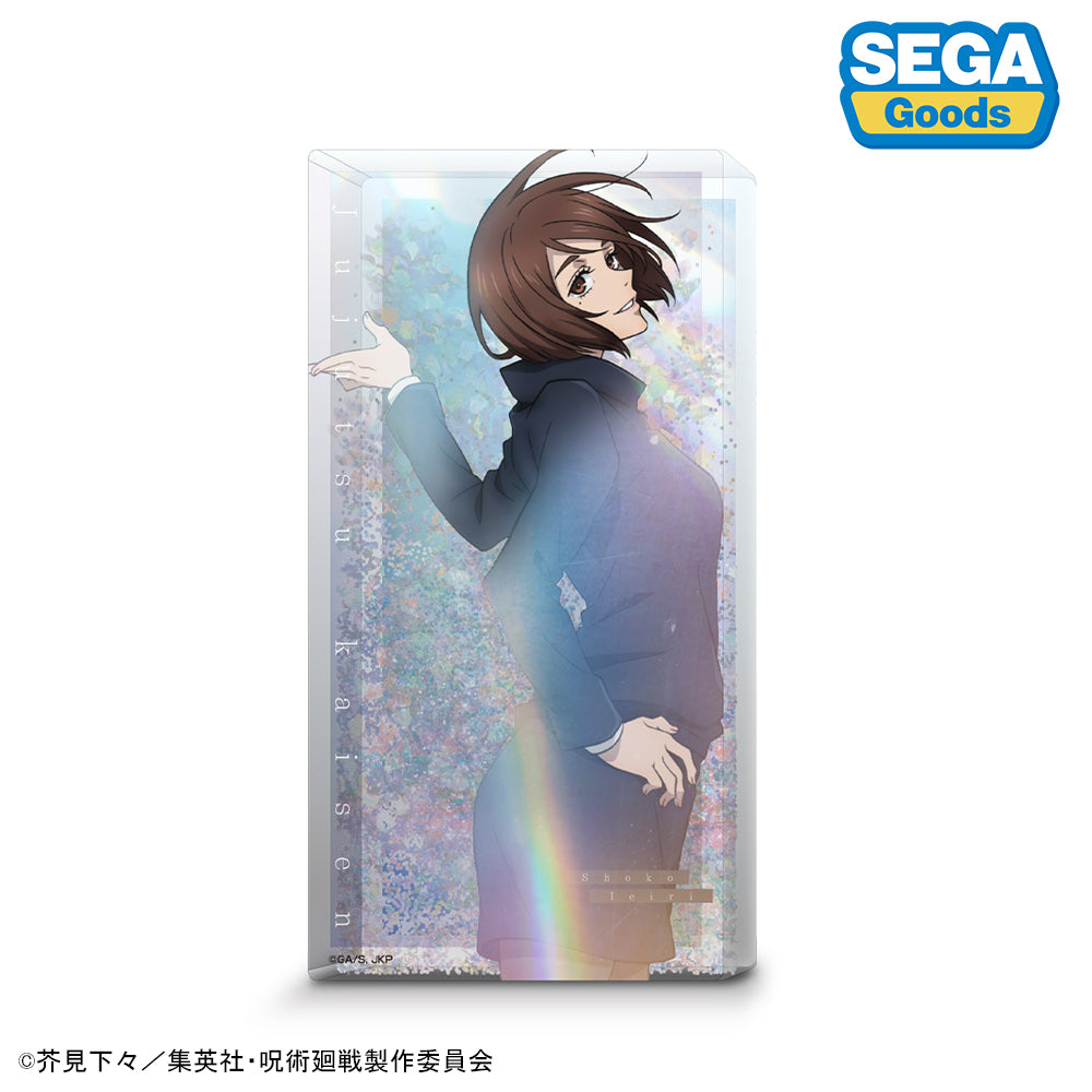 呪術廻戦 懐玉・玉折_グリッターアクリルブロック 家入硝子(群青)