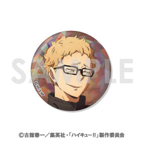 ハイキュー!!_トレーディングホログラム缶バッジ -One Fine Day!-【コンプリートBOX／12個入り】