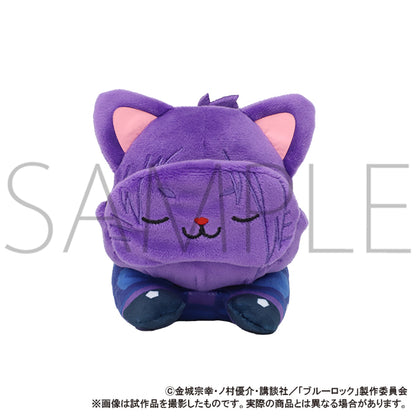 ブルーロック2期_withCATアイマスク付きぬいぐるみ～寝そべり～／御影 玲王