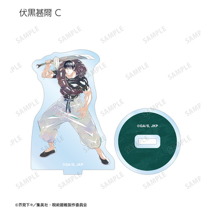 呪術廻戦_トレーディング Ani-Art 第6弾 懐玉・玉折 アクリルスタンド(単位/コンプリートBOX)【BOX/9パック入り】