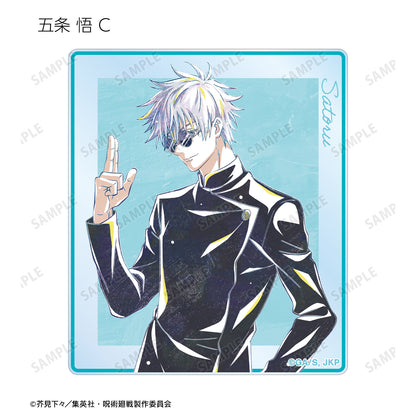 呪術廻戦_トレーディング Ani-Art 第6弾 懐玉・玉折 アクリルカード(単位/コンプリートBOX)【BOX/9パック入り】