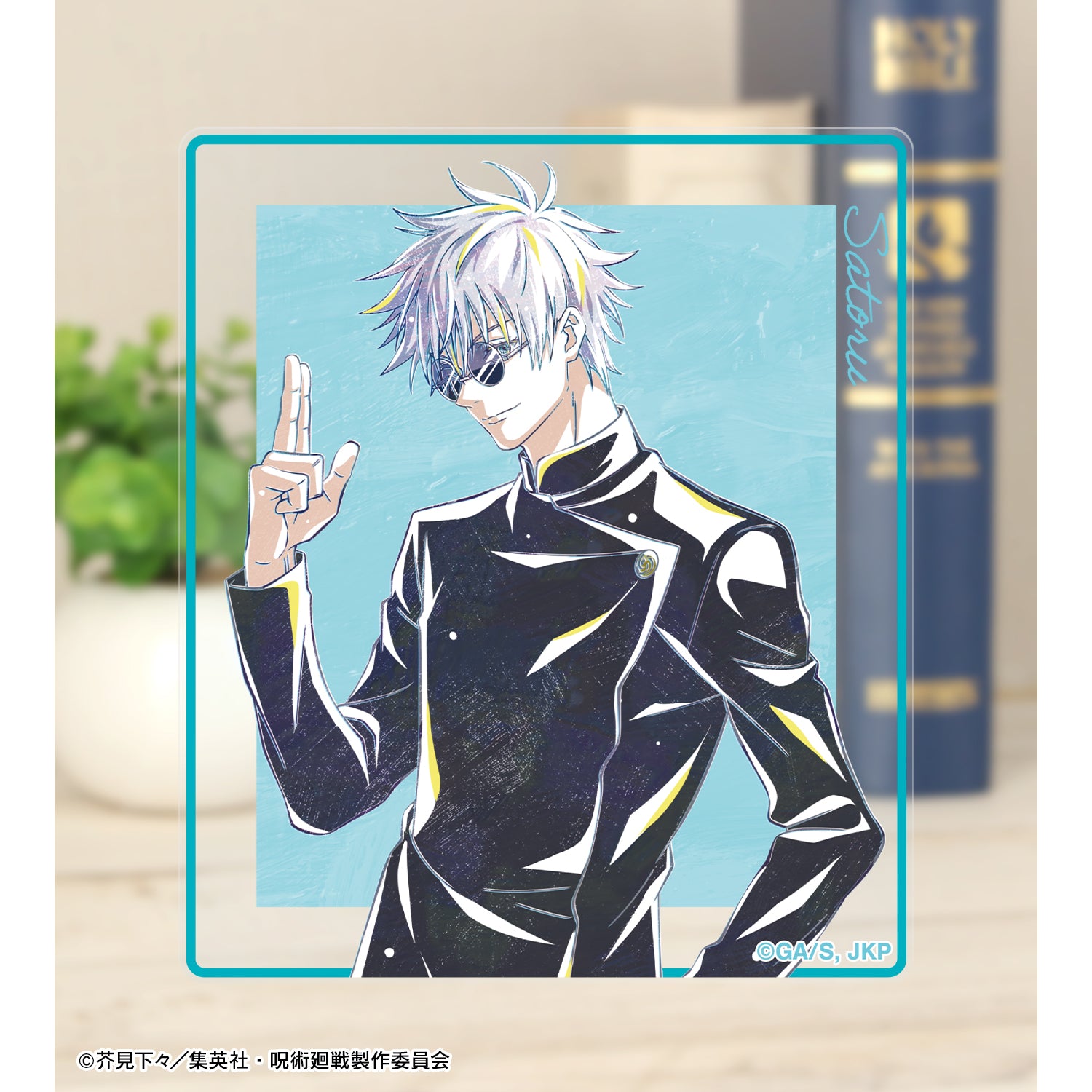 呪術廻戦_トレーディング Ani-Art 第6弾 懐玉・玉折 アクリルカード(単位/コンプリートBOX)【BOX/9パック入り】