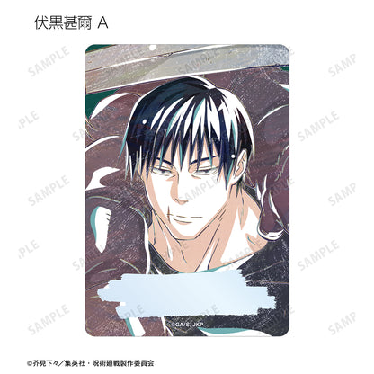 呪術廻戦_トレーディング Ani-Art 第6弾 懐玉・玉折 B8硬質カードケース(単位/コンプリートBOX)【BOX/9パック入り】