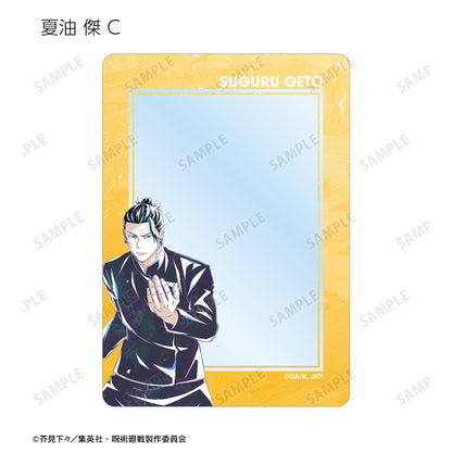 呪術廻戦_トレーディング Ani-Art 第6弾 懐玉・玉折 B8硬質カードケース(単位/コンプリートBOX)【BOX/9パック入り】