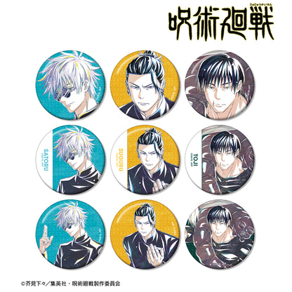 呪術廻戦_トレーディング Ani-Art 第6弾 懐玉・玉折 グリッター缶バッジ(単位/コンプリートBOX)【BOX/9パック入り】