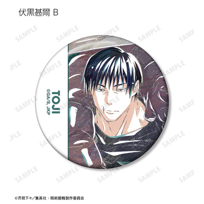 呪術廻戦_トレーディング Ani-Art 第6弾 懐玉・玉折 グリッター缶バッジ(単位/コンプリートBOX)【BOX/9パック入り】