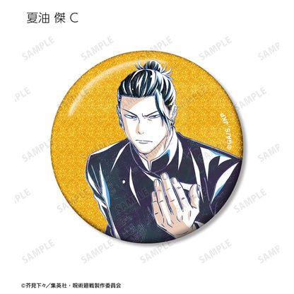 呪術廻戦_トレーディング Ani-Art 第6弾 懐玉・玉折 グリッター缶バッジ(単位/コンプリートBOX)【BOX/9パック入り】