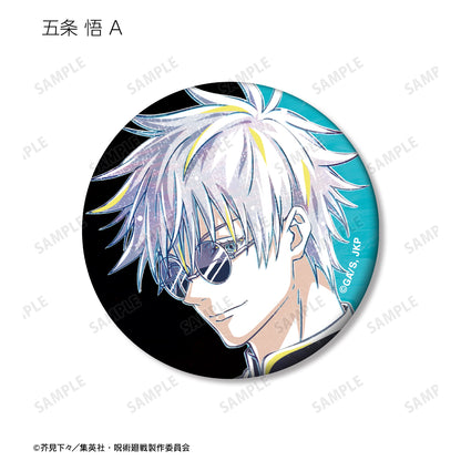 呪術廻戦_トレーディング Ani-Art 第6弾 懐玉・玉折 マット缶バッジ(単位/コンプリートBOX)【BOX/9パック入り】