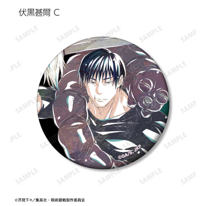 呪術廻戦_トレーディング Ani-Art 第6弾 懐玉・玉折 マット缶バッジ(単位/コンプリートBOX)【BOX/9パック入り】