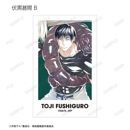 呪術廻戦_トレーディング Ani-Art 第6弾 懐玉・玉折 イラストカード(単位/コンプリートBOX)【BOX/9パック入り】