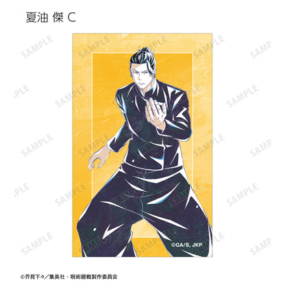 呪術廻戦_トレーディング Ani-Art 第6弾 懐玉・玉折 イラストカード(単位/コンプリートBOX)【BOX/9パック入り】