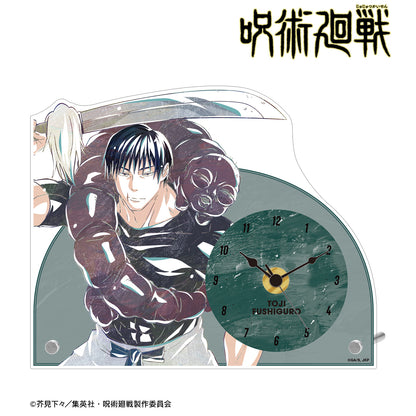 呪術廻戦_伏黒甚爾 Ani-Art 第6弾 懐玉・玉折 アクリルスタンド時計