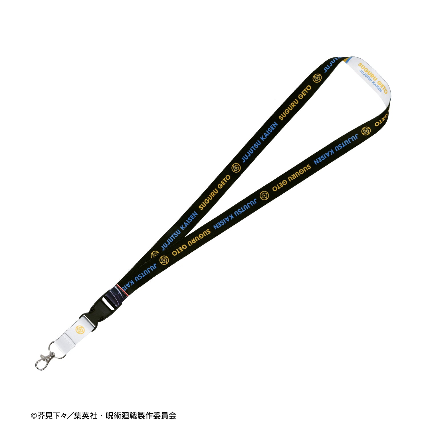 呪術廻戦_夏油 傑 Ani-Art 第6弾 懐玉・玉折 ネックストラップ