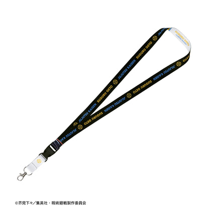 呪術廻戦_夏油 傑 Ani-Art 第6弾 懐玉・玉折 ネックストラップ