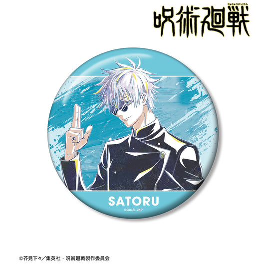 呪術廻戦_五条 悟 Ani-Art 第6弾 懐玉・玉折 100mm缶バッジ